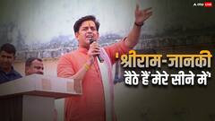 'चला हो सखी वोट दे आईं...', चुनावी सभा में BJP सांसद रवि किशन का दिखा अलग अंदाज