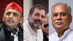 अखिलेश यादव ने राहुल की पीएम उम्मीदवारी वाले सवाल पर क्या कहा? भूपेश बघेल ने बताया था इंडिया ब्लॉक का पीएम कैंडिडेट