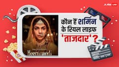 क्या करते हैं हीरामंडी फेम Sharmin Segal के पति? ससुराल वालों की नेटवर्थ है 50 हजार करोड़