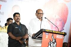 लोकसभा चुनाव के बीच शरद पवार का राज ठाकरे पर तंज, 'मैंने सुना है कि उनका गढ़...'