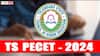 TS PECET - 2024: టీఎస్ పీఈసెట్ దరఖాస్తు గడువు పొడిగింపు, ఎప్పటివరకంటే?