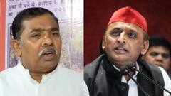 Lok Sabha Elections 2024: केशव देव मौर्य क्यों अखिलेश से हुए नाराज, तस्वीरों के साथ समझिए पूरा मामला