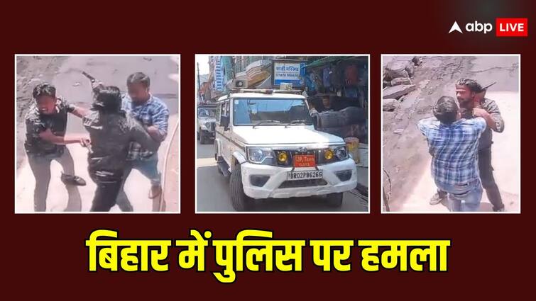 Gaya News Firing on Police Team in Gaya Bihar Two Miscreants Absconded CCTV Footage ANN Gaya News: गया में पुलिस टीम पर फायरिंग, दोस्त को फंसता देख दूसरे बदमाश ने चलाई गोली, फिर दोनों भागे