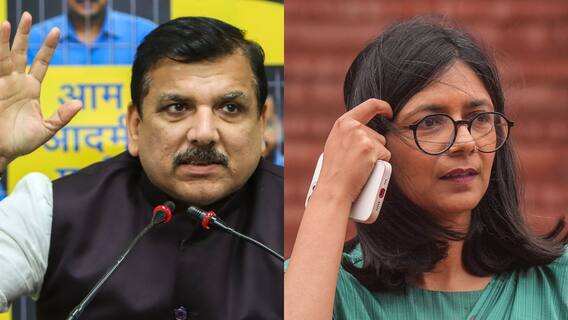 Swati Maliwal Case: स्वाति मालीवाल पर संजय सिंह का बड़ा बयान, कहा- 'सैकड़ों महिलाओं के साथ...' Swati Maliwal Case: स्वाति मालीवाल पर संजय सिंह का बड़ा बयान, कहा- 'सैकड़ों महिलाओं के साथ...'