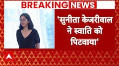 Swati Maliwal Case: Sunita Kejriwal ने स्वाति मालिवाल को पिटवाया- Sirsa का आरोप | Arvind Kejriwal PA