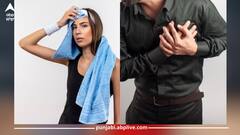 Heart Attack: ਜ਼ਿਆਦਾ ਪਸੀਨਾ ਆਉਣਾ ਹੋ ਸਕਦਾ ਹਾਰਟ ਅਟੈਕ ਦਾ ਸੰਕੇਤ, ਲੱਛਣ ਪਛਾਣ ਇੰਝ ਕਰੋ ਬਚਾਅ