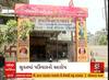 Surat: વડતાલ સ્વામીનારાયણ સંપ્રદાય પર લાગ્યા ગંભીર આરોપ