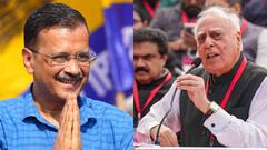 कपिल सिब्बल बने सुप्रीम कोर्ट बार एसोसिएशन के अध्यक्ष, CM केजरीवाल ने दी ये प्रतिक्रिया