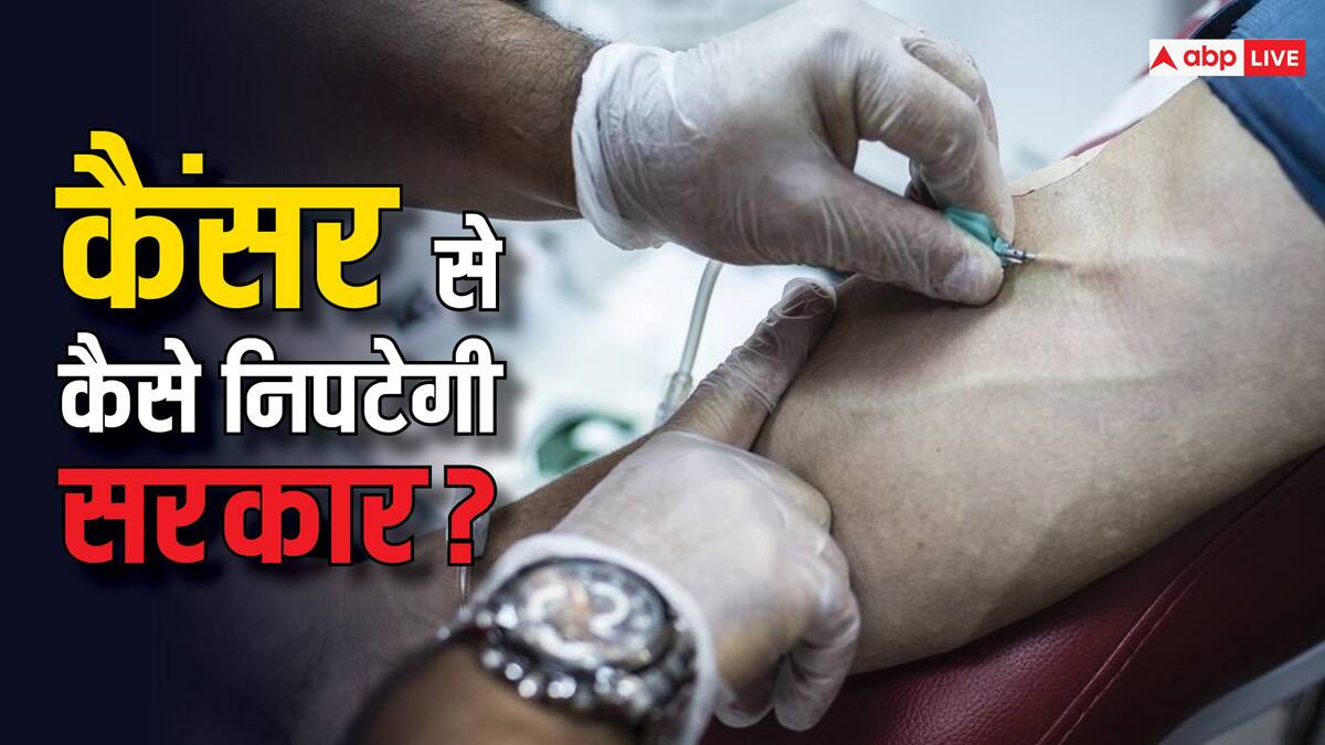 कैंसर क्यों बन रहा है महामारी: 5 साल में इन बड़ी हस्तियों को निगला; भारत में रोकथाम के लिए कितने हैं उपाय?