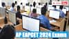 AP EAPCET: ఏపీ ఎప్సెట్ - 2024 పరీక్షలు ప్రారంభం, మే 23 వరకు ఎగ్జామ్స్ నిర్వహణ - 3.5 లక్షలకు పైగా విద్యార్థులు హాజరయ్యే అవకాశం