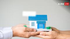 किराये पर घर देने से पहले कितनी सिक्योरिटी मनी ले सकता है मकान मालिक?