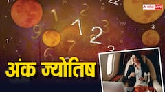 हार नहीं मानते हैं इस डेट को जन्मे लोग, लोहे को पिघलाकर उसका आकार बदलने की ताकत रखते हैं