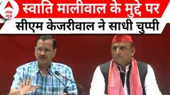 Elections 2024: 'BJP झूठे केस लगाने वाला गैंग...'- Kejriwal के सामने बोले Akhilesh Yadav