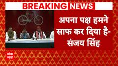 PM Modi v/s I.N.D.I. Alliance, Kejriwal and Akhilesh Makes Big Statements In Press Conference