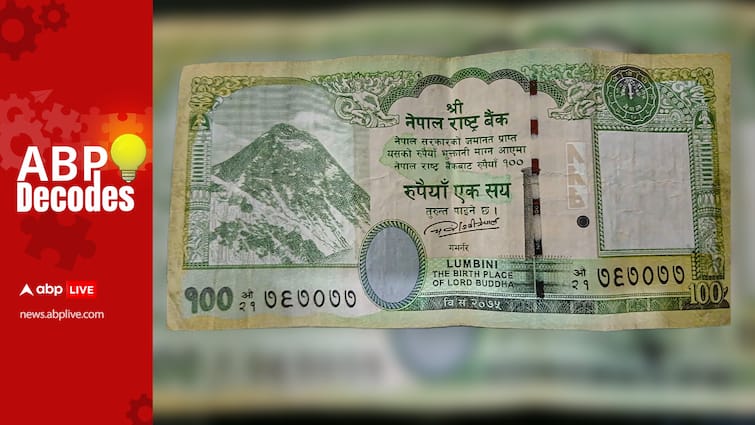 Explained Controversy Nepal’s New Map Rs 100 Banknotes abpp Explained: What Is The Controversy Around Nepal’s New Map On Its Rs 100 Banknotes