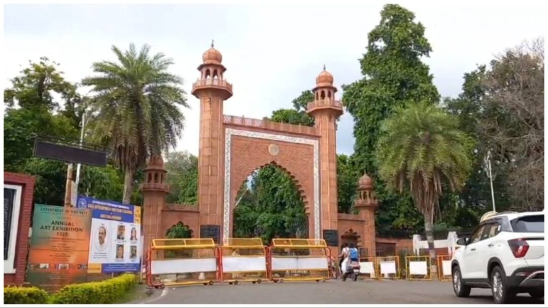 AMU Plus 2 Results 2024: अलीगढ़ मुस्लिम यूनिवर्सिटी के प्लस टू परीक्षा के नतीजे घोषित, लड़कियों ने मारी बाजी Aligarh Muslim University Plus 2 Results 2024 Declared girls outshine boys students demands re checking of copies ann AMU Plus 2 Results 2024: अलीगढ़ मुस्लिम यूनिवर्सिटी के प्लस टू परीक्षा के नतीजे घोषित, लड़कियों ने मारी बाजी