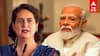 Priyanka Gandhi vs Modi|