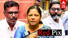 Red Pix Apologize | ”சவுக்கின் கருத்தில் உடன்பாடில்லை.. மன்னிச்சிடுங்க”