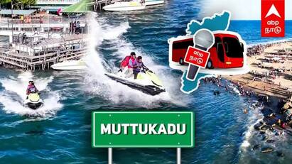 muttukadu boat house timings and price travel guide full details in tamil Travel With ABP: சென்னை அருகே ஒரு சின்ன ட்ரிப்! முட்டுக்காடு போட் ஹவுஸ் போலாமா? இவ்வளவு இருக்கு!