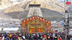 चार धाम यात्रा पर जा रहे हैं तो हो जाएं सावधान, इन चीजों पर सरकार ने लगा दिया है बैन