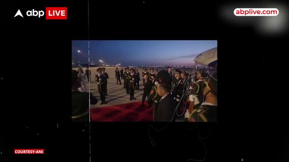 Russian Prez Putin Arrives In China For 2-Day State Visit As Both Nations Seek Deeper Cooperation