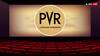 PVR-INOX : फ्लॉप चित्रपटांमुळे PVR-INOX ला 130 कोटींचे नुकसान, 70 थिएटर्स बंद करण्याचा कंपनीकडून निर्णय