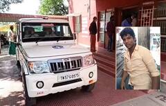 குடிபோதையில் நடந்த தகராறு: நண்பனை கொலை செய்து விட்டு நாடகமாடியவர் கைது! சிக்கியது எப்படி?