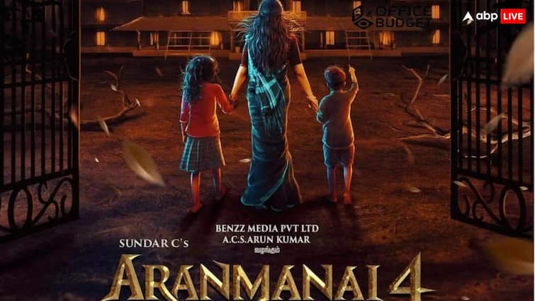 Aranmanai 4 Gets Hindi Release Date Tamannaah Bhatia Horror Comedy Hit Big screens on May 24 Aranmanai 4 Hindi Release Date: तमिल में बंपर कमाई के बाद अब हिंदी में रिलीज होगी Tamannaah Bhatia की हॉरर कॉमेडी फिल्म, जानें डेट