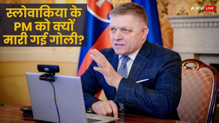 Robert Fico Attack: स्लोवाकिया के पीएम रॉबर्ट फिको पर हमले के बाद रूसी राष्ट्रपति व्लादिमीर पुतिन ने कहा कि वह अटैक के बारे में सुनकर गुस्‍सा हैं, जबकि यूएस राष्ट्रपति जो बाइडेन ने भी निंदा की है.