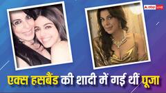 पति की दूसरी शादी में पहुंच गई थी पूजा बेदी, बेटी ने किया खुलासा