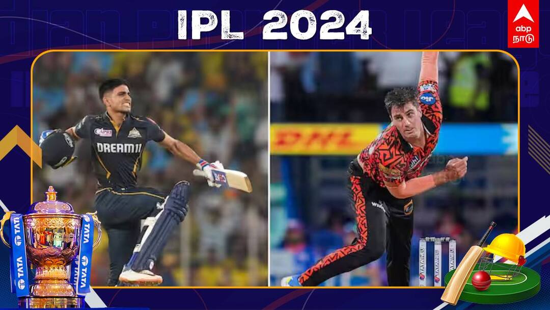IPL 2024 SRH vs GT: ப்ளே ஆஃப் வாய்ப்பை உறுதி செய்யுமா ஹைதராபாத்? தடை போடுமா குஜராத்? நேருக்கு நேர் மோதல்
