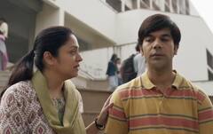 Srikanth Box Office Collection Day 7: पहले हफ्ते में छाई 'श्रीकांत', 'लापता लेडीज' से तिगुना रहा फिल्म का कलेक्शन