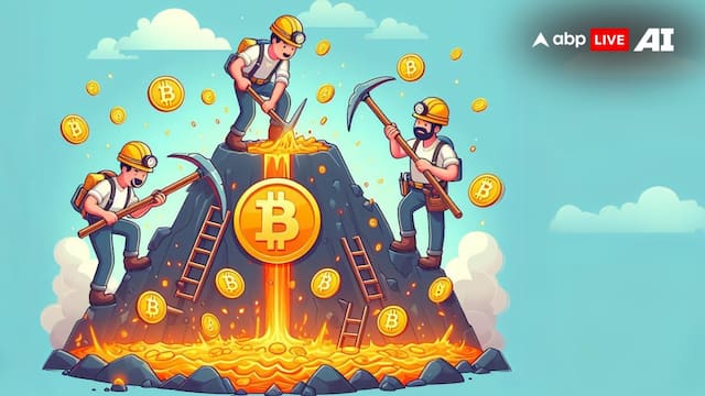 Bitcoin Mining: इस छोटे से देश ने कैसे कर ली ज्वालामुखी से अरबों के बिटकॉइन की माइनिंग?