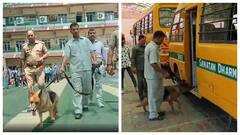 क्यों मिल रही है देशभर के स्कूलों को बम से उड़ाने की धमकी? रॉ के पूर्व अधिकारी ने कर दिया खुलासा