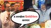4 तारखेला 'डिमोदीनेशन' करणार, पंतप्रधान म्हणून महाराष्ट्रात तुमच्या शेवटच्या सभा : उद्धव ठाकरे