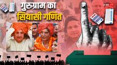 गुरुग्राम में ग्लैमर के सहारे जातीय समीकरण साधने में जुटे सियासी दल, चुनाव में कितना होगा असर?