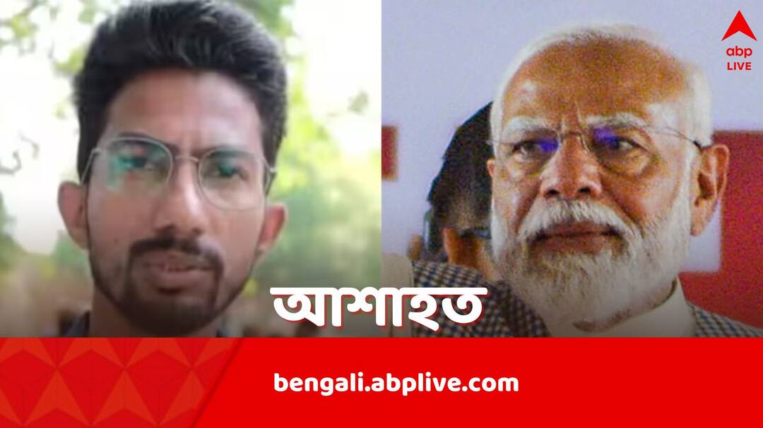 Shyam Rangeela: পদে পদে বাধাপ্রাপ্ত হওয়ার অভিযোগ, মনোনয়নপত্র জমা দিয়েও বারাণসীতে আশাহত ‘অন্য মোদি’ Narendra Modi mimic Shyam Rangeela Nomination Rejected from Varanasi for Lok Sabha Elections 2024 Shyam Rangeela: পদে পদে বাধাপ্রাপ্ত হওয়ার অভিযোগ, মনোনয়নপত্র জমা দিয়েও বারাণসীতে আশাহত ‘অন্য মোদি’