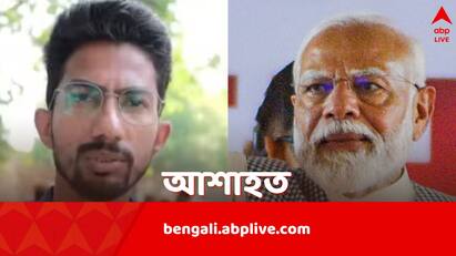 Narendra Modi mimic Shyam Rangeela Nomination Rejected from Varanasi for Lok Sabha Elections 2024 Shyam Rangeela: পদে পদে বাধাপ্রাপ্ত হওয়ার অভিযোগ, মনোনয়নপত্র জমা দিয়েও বারাণসীতে আশাহত ‘অন্য মোদি’