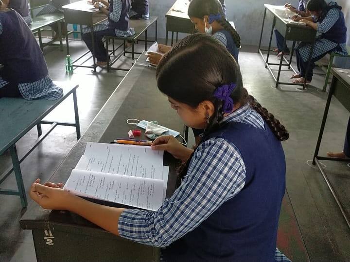 12th Supplementary Exam: கவலை வேண்டாம், கல்லூரியில் சேரலாம்; பிளஸ் 2 துணைத் தேர்வுக்கு இன்று முதல் விண்ணப்பிக்கலாம்- எப்படி?