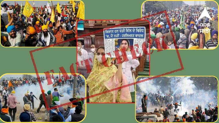 The picture of Harsimrat Badal holding a poster has gone viral Bathinda Election: ਕਿਸਾਨ ਖੇਤੀ ਬਿੱਲਾਂ ਦੇ ਵਿਰੋਧ ‘ਚ ਮੈਂ ਨਹੀਂ, ਪੋਸਟਰ ਫੜ੍ਹੇ ਹੋਏ ਹਰਸਿਮਰਤ ਬਾਦਲ ਦੀ ਤਸਵੀਰ ਵਾਇਰਲ, ਜਾਣੋ ਸੱਚਾਈ