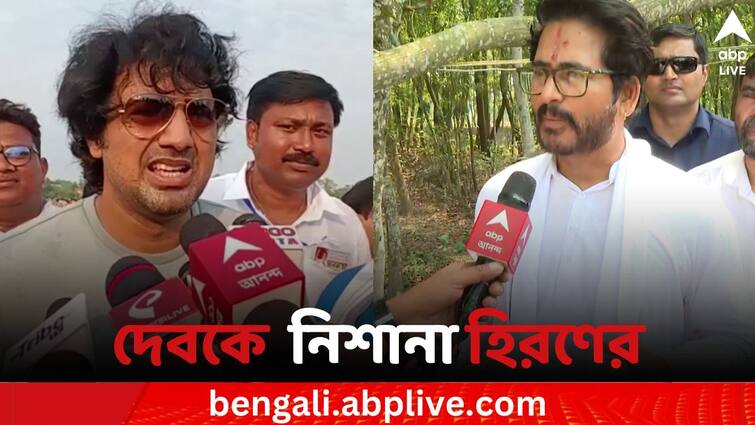 Loksabha Elections 2024 Ghatal news Audio clip controversy BJP Candidate Hiran Chattopadhyay attacks TMC Candidate Dev Loksabha Elections 2024: ভোটের মধ্যে ভাইরাল ঘাটালের অডিও, চাকরি বিক্রি নিয়ে দেবকে নিশানা হিরণের