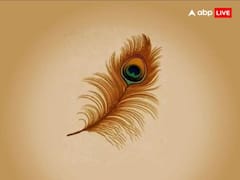 Shri Krishna Quotes: दुख तो कभी पीछा नहीं छोड़ते, कन्हा जी से सीख लें जीवन में खुश रहने के तरीके