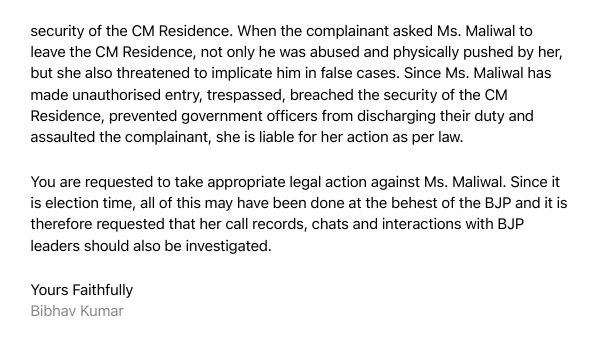 Swati Maliwal Threatened To Implicate In False Case: Accused Bibhav Kumar Claims In Police Complaint