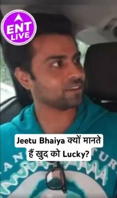 Panchayat Season 3 के Jitendra Kumar aka Jeetu Bhaiya ने शेयर किया अपने पहले shoot का किस्सा…