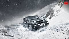 Mahindra Thar SUV के लिए कम हुआ वेटिंग पीरियड, अब डिलीवरी के लिए इतना करना पड़ेगा इंतजार 
