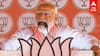 Modi on muslim fact check  : பொய் சொன்னாரா மோடி?ஆதாரம் இதோ!முஸ்லீம் குறித்து சர்ச்சை கருத்து