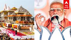 PM Modi Speech : ’’ராமர் கோயிலை புல்டோசர் வைத்து இடிப்பார்கள்’’சர்ச்சையை கிளப்பும் மோடி!