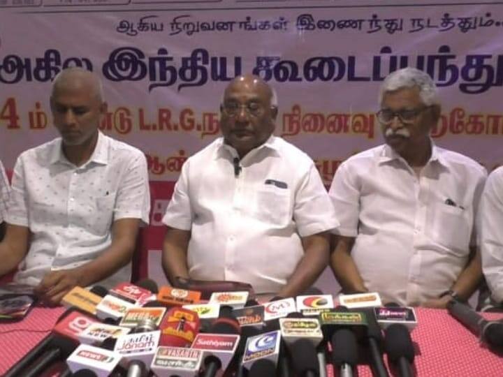 கரூரில் 64ம் ஆண்டு அகில இந்திய கூடைப்பந்து போட்டி தொடங்கும் தேதி அறிவிப்பு