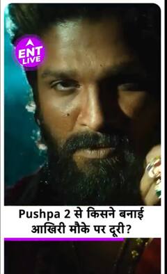 Pushpa 2 की Release Date किसकी वजह से हो सकती है Change, किसने बनाई फिल्म से दूरी?