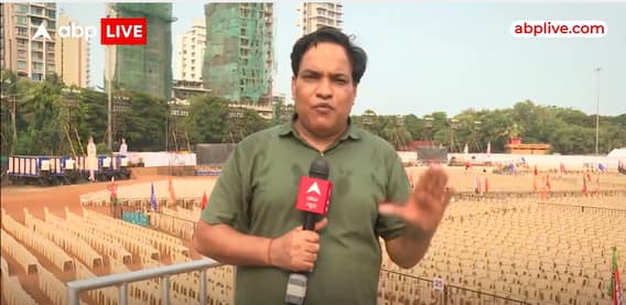 Lok Sabha Election 2024: PM Modi To Address A Grand Poll Rally In Mumbai's Iconic Shivaji Park | ABP News